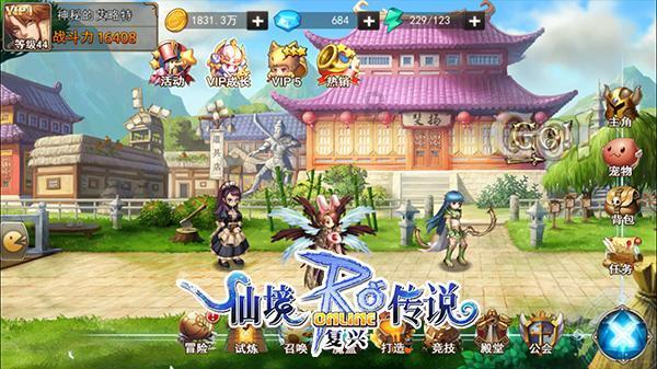 妙鸭相机app下载官网