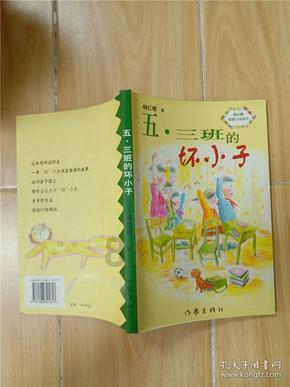 球球大作战下载最新版