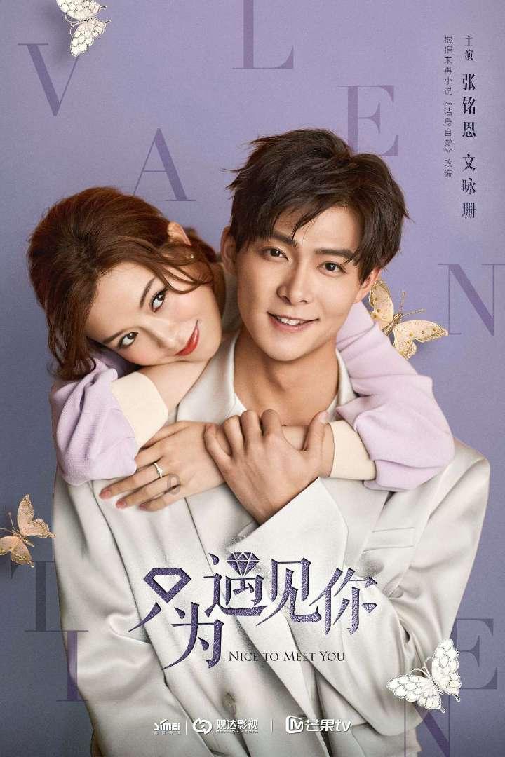 影视工厂