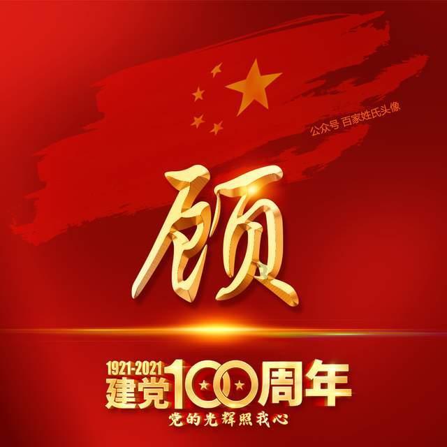 动物帮帮忙保卫家园