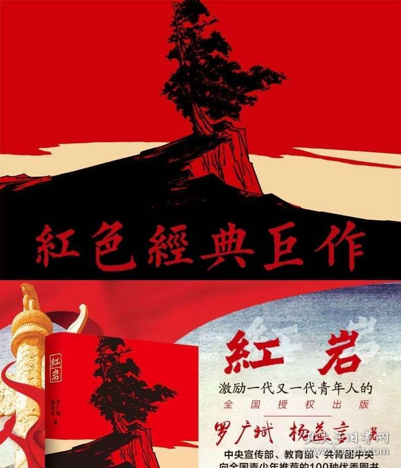 刑法82条刑事拘留最多判多久？