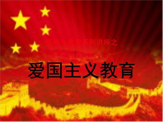 影视工厂
