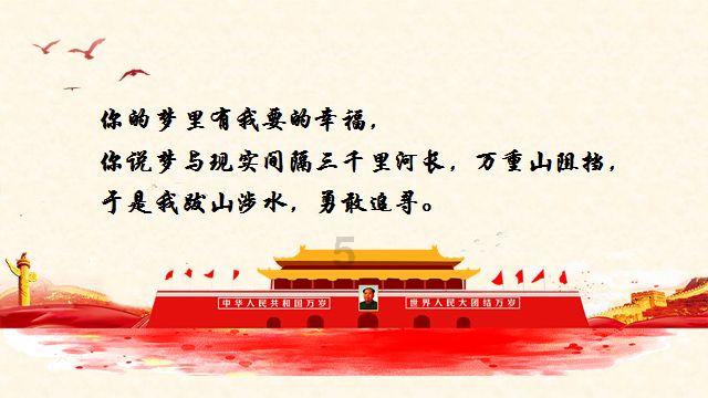 探索大学生的你更喜欢吃校园美食,还是更喜欢点外卖?主题的知识星球平台