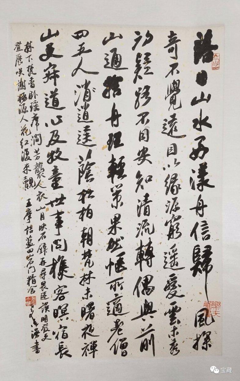 了解问题 快速解答-里面有小游戏的软件有问必答平台