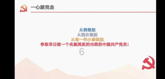 我就不打扰你去撩小姐姐了是女性朋友的一种吃醋吗语音回答？