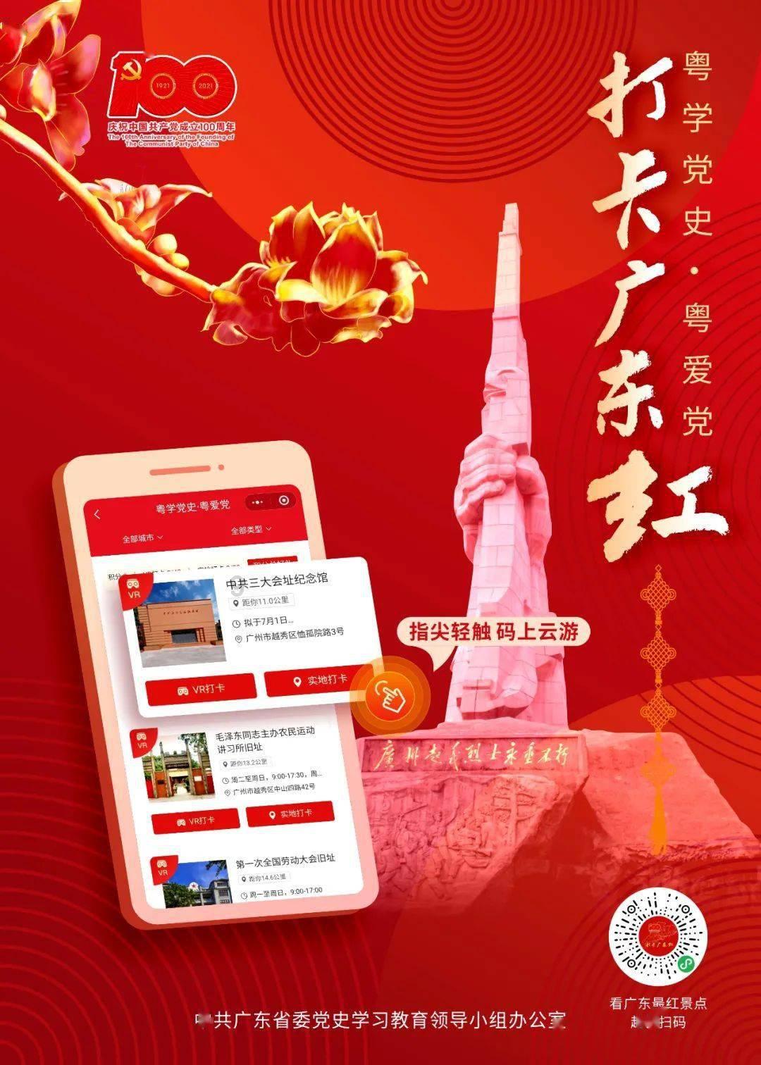 探索作为年轻人的你,会认为买房是人生必须要做的事吗?为什么?,分享与交流的红迪网平台