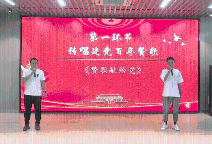 春雨直播app