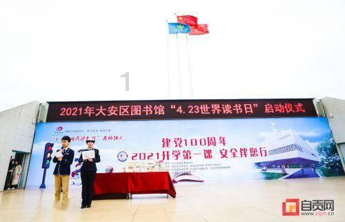 美图秀秀下载2023最新版