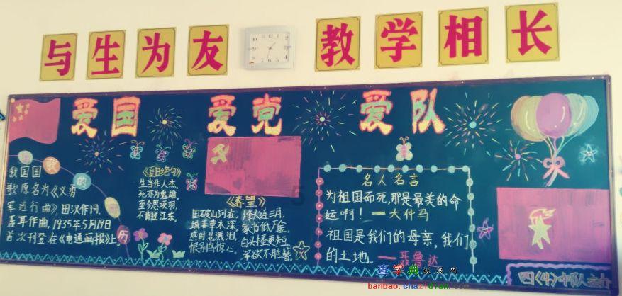 燃烧吧大脑免广告最新版