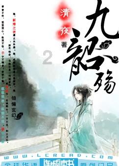 召唤神龙万宁版祖龙