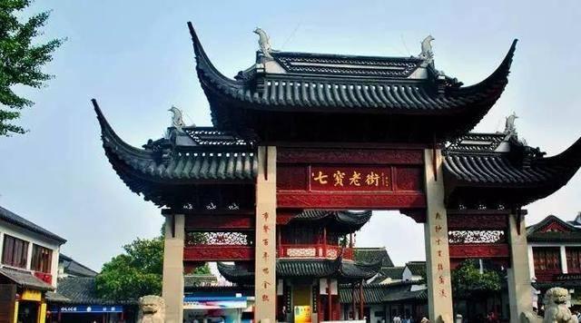 夏天如何避暑？问答-全网最全最快的问答平台